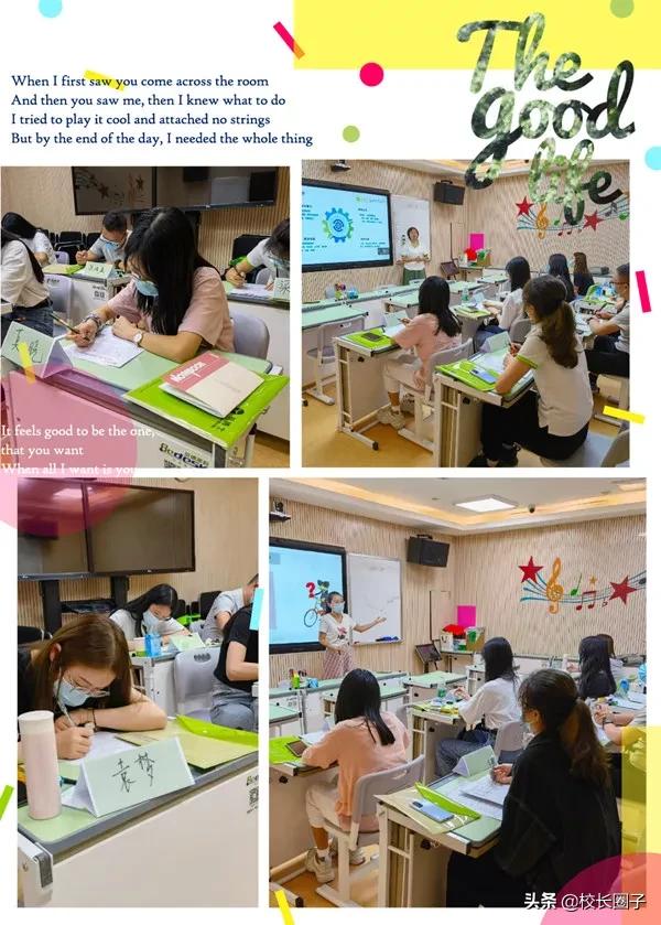 想开一个培训班要什么手续,想开培训班什么最容易学