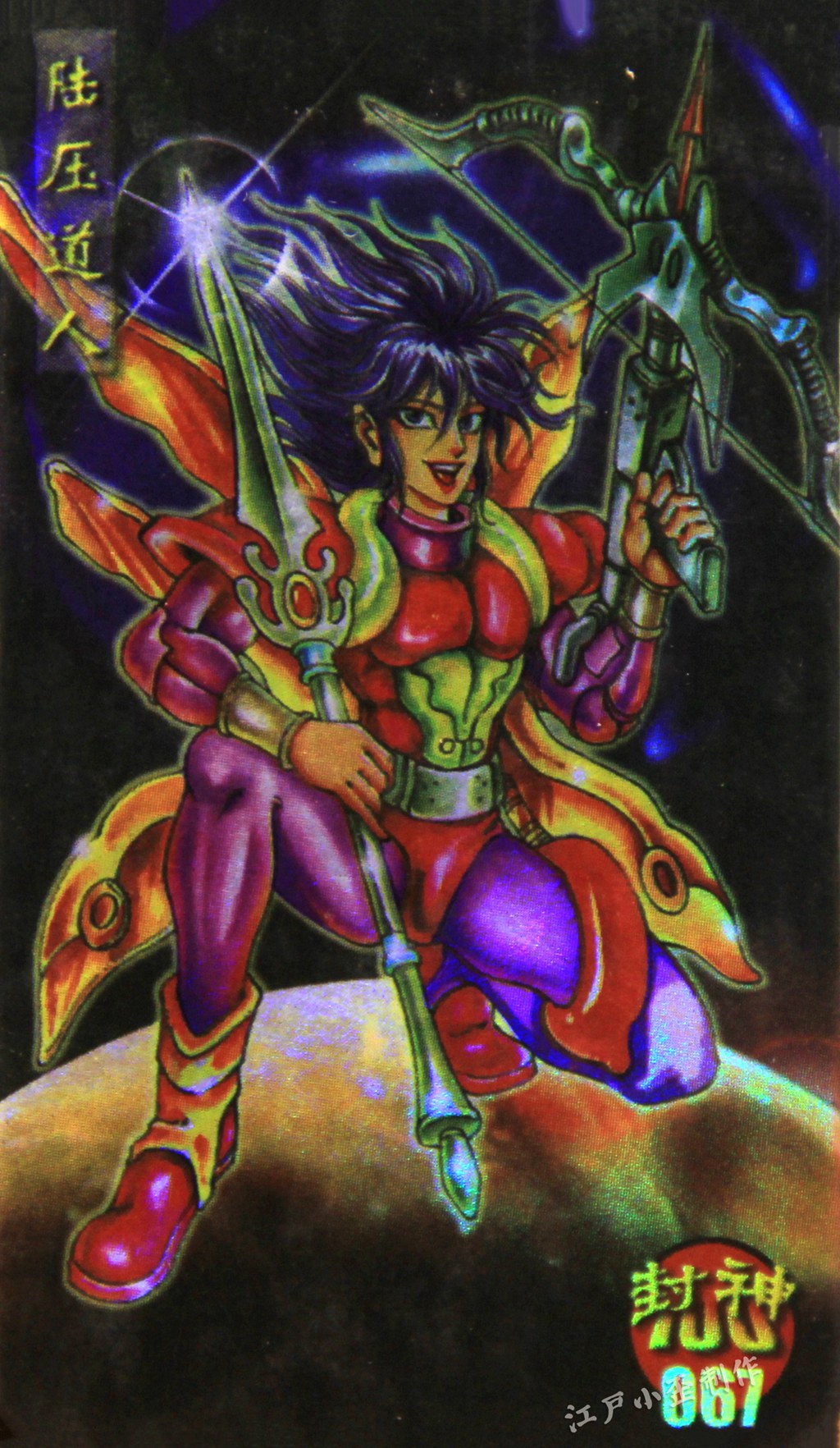 小当家封神卡赏析：曾与小浣熊水浒卡一争高下，小卖部的王者