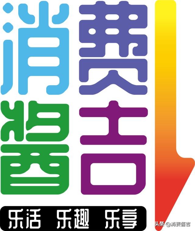 曾经不敢奢望的掌间玩物!卡西欧TV3100从天而降