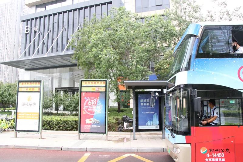 凝心聚力再出发砥砺前行再创业,凝心聚力再出发图片