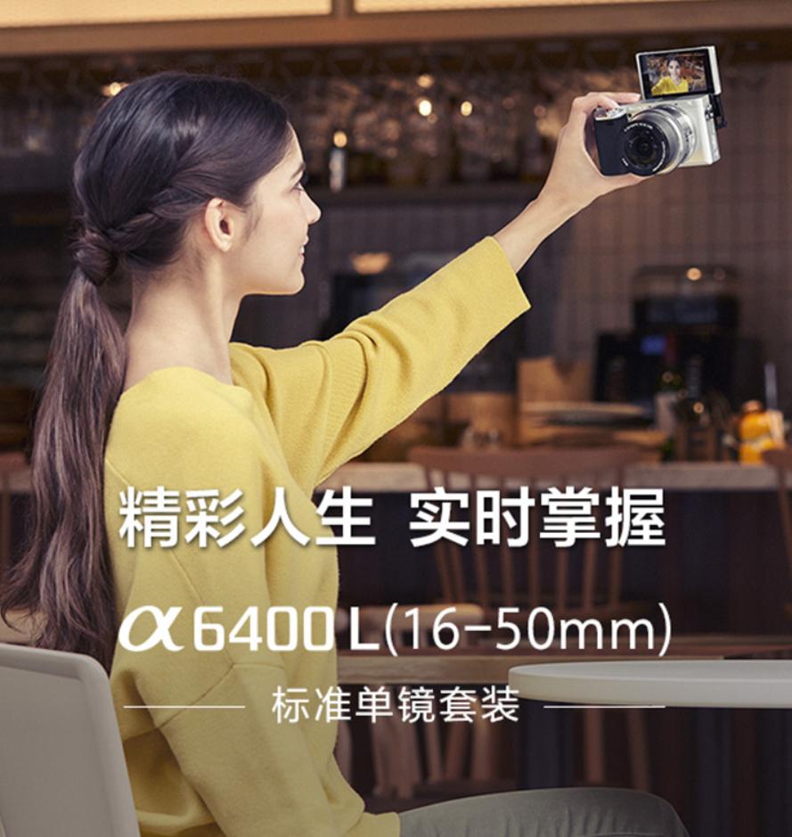 现在入手单反还是无反相机,家用单反哪个最具性价比