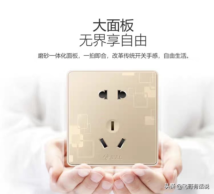 【麻屯镇20年专业水电】麻屯镇美加美装饰广场