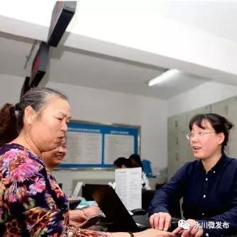 姘稿窛鍖犱汉,姘稿窛宸ュ尃