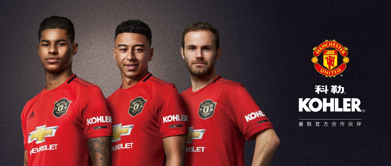 2021科勒全国青少年足球,2023科勒杯青少年足球赛深圳赛区