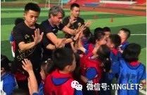 意大利青年队主教练,意大利国家青年队优秀主教练