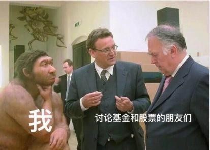 小葵花课堂开讲啦，恒大手把手教你致富秘笈！