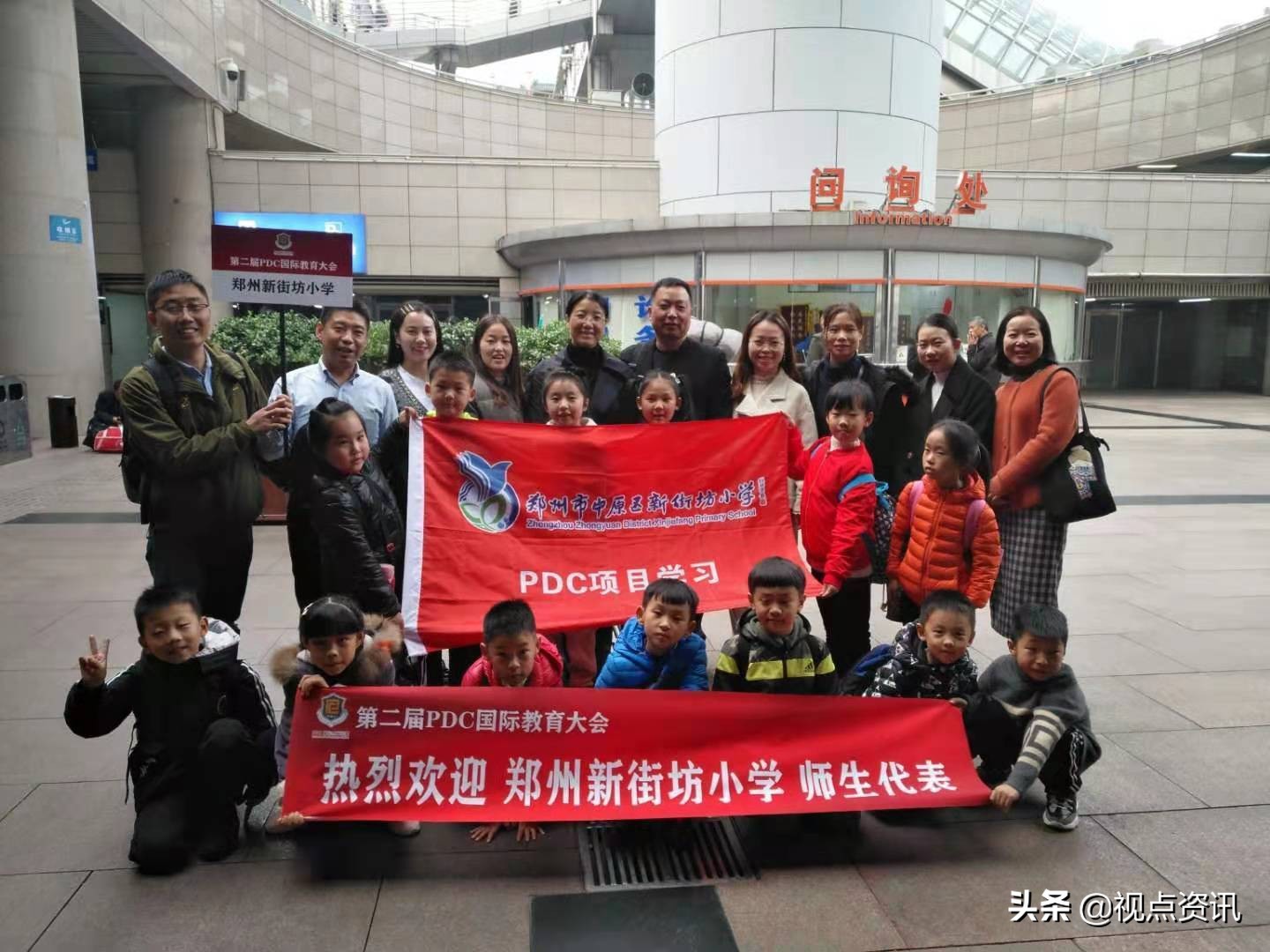 教育即生活以儿童为中心,教育即生活视频