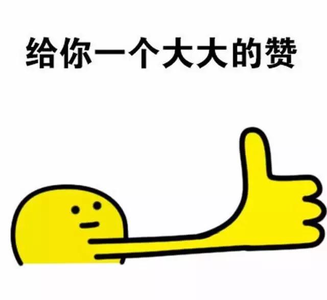 巴彦淖尔梨,巴彦淖尔卖梨