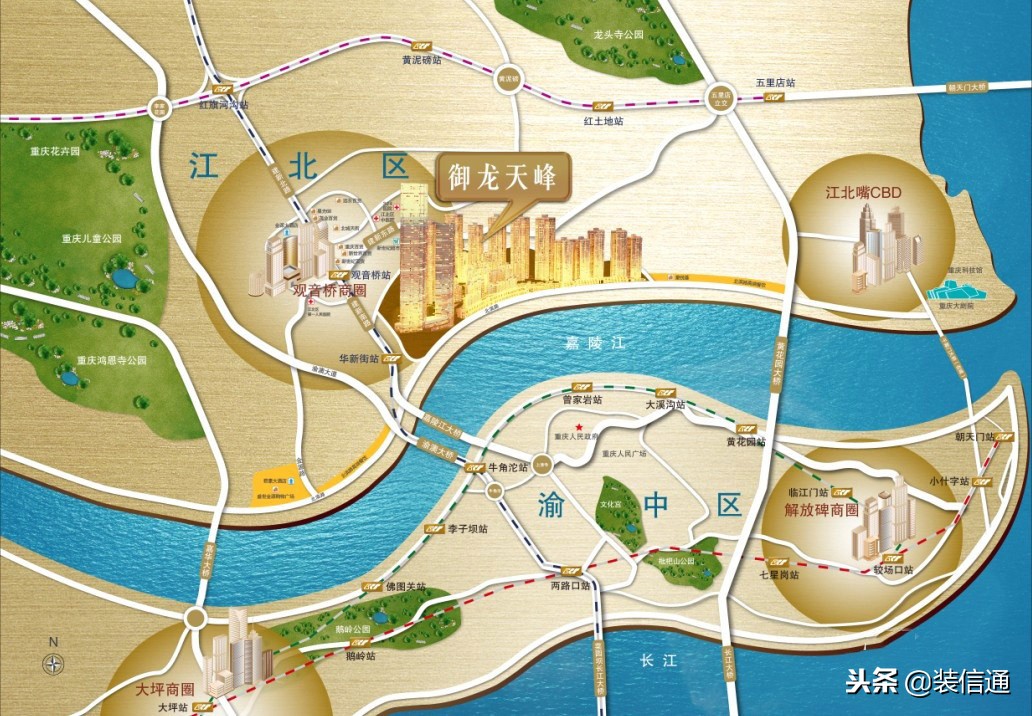 重庆御龙天峰样板间,恒大御龙天峰精装房如何二次装修