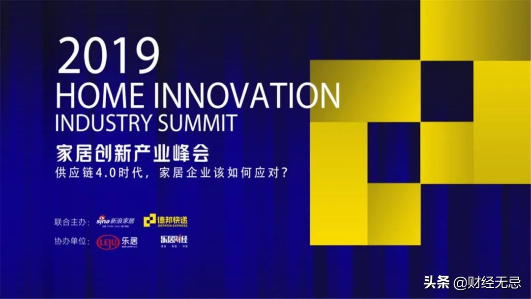 放心的大件快递,大件快递是不是慢一点