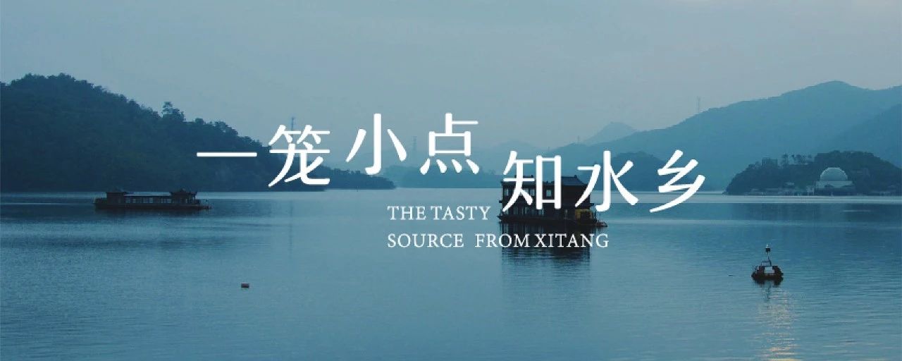 经典案例|董小婉、谭福锅、卢家妈妈……如何炼成爆红品牌？