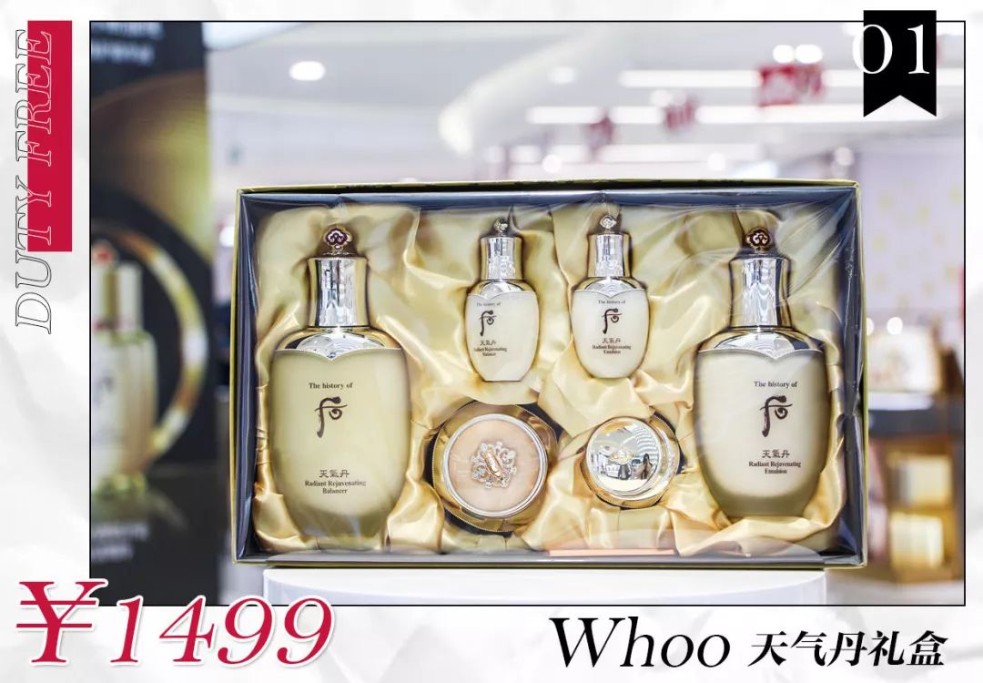 omg免税,omg海南免税店