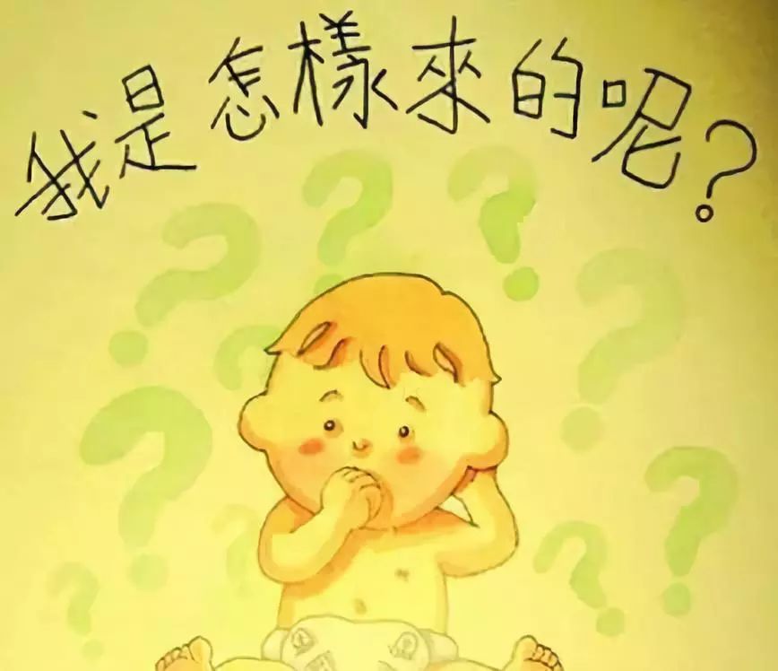 孩子我想和你悄悄说话,孩子我想和你说