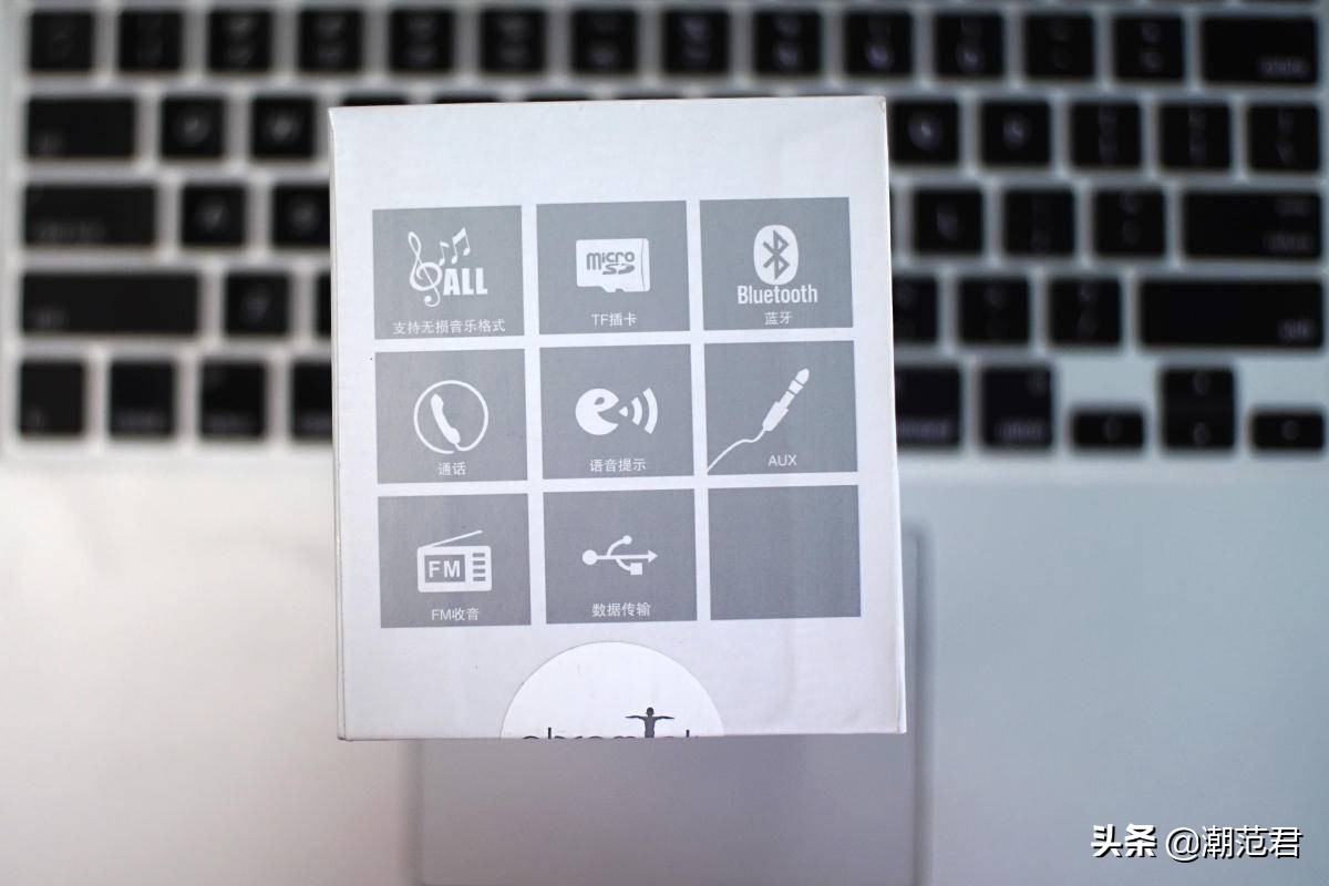 艾特铭客金刚3拆解,艾特铭客金刚3代