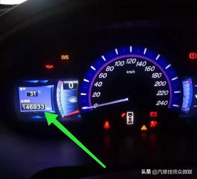 比亚迪底盘出现红色液体,比亚迪发动机底盘漏彩色的油