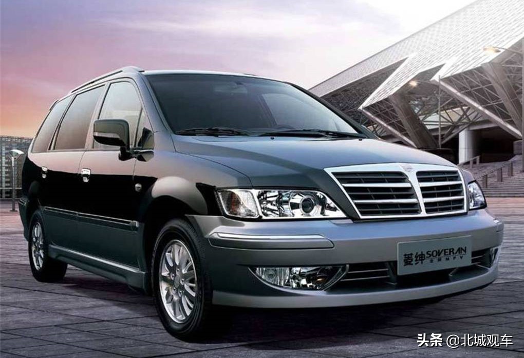 东南三菱汽车怎么样了,三菱退出东南汽车