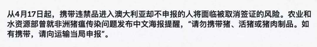过海关被拉进小黑屋会发生什么,过海关被关进小黑屋怎么办