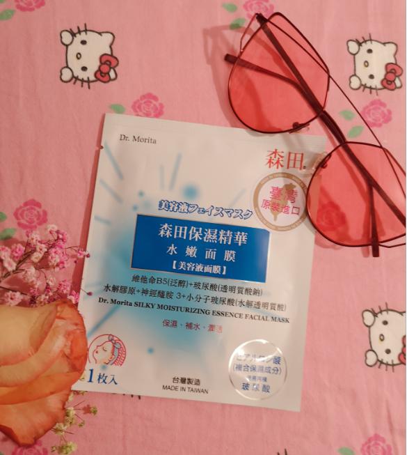 推荐一款对皮肤无伤害的面膜,干皮痘肌皮肤科医生推荐