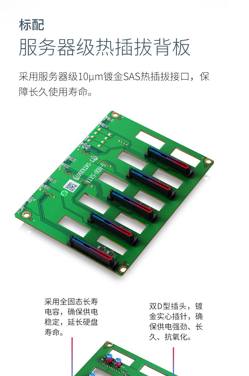 乔思伯机箱v11开箱,乔思伯n1组装nas