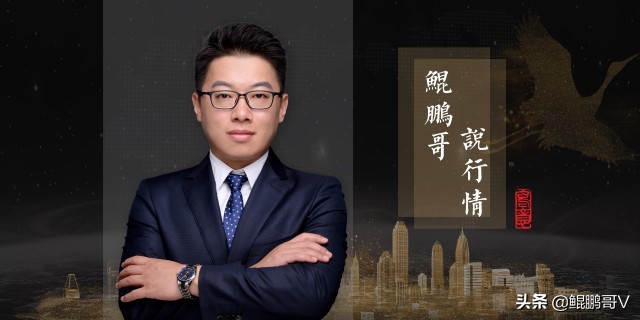 通过估值来选股票的方法,根据股票分析选股