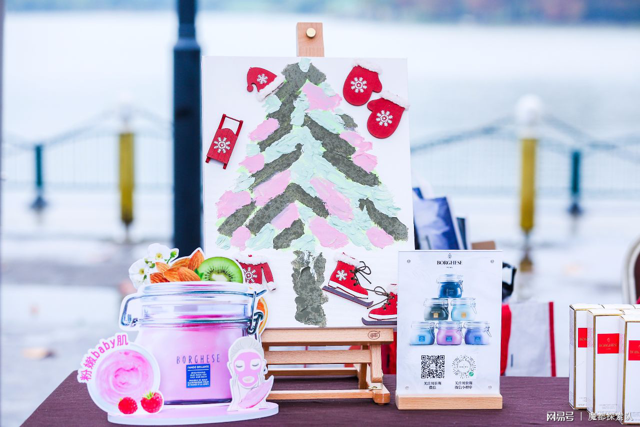 香格里拉公益慈善趣跑,香格里拉公益跑