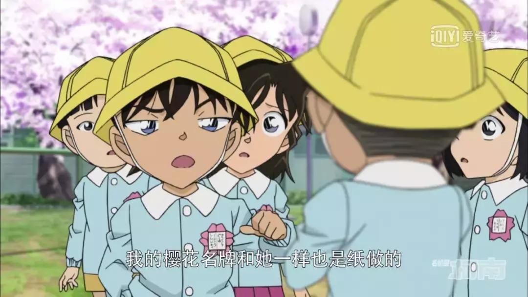 连续霸占数日搜索热榜,连续几天的热搜