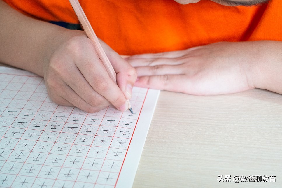 如何让孩子坚持练字,小孩练字不专心怎么办