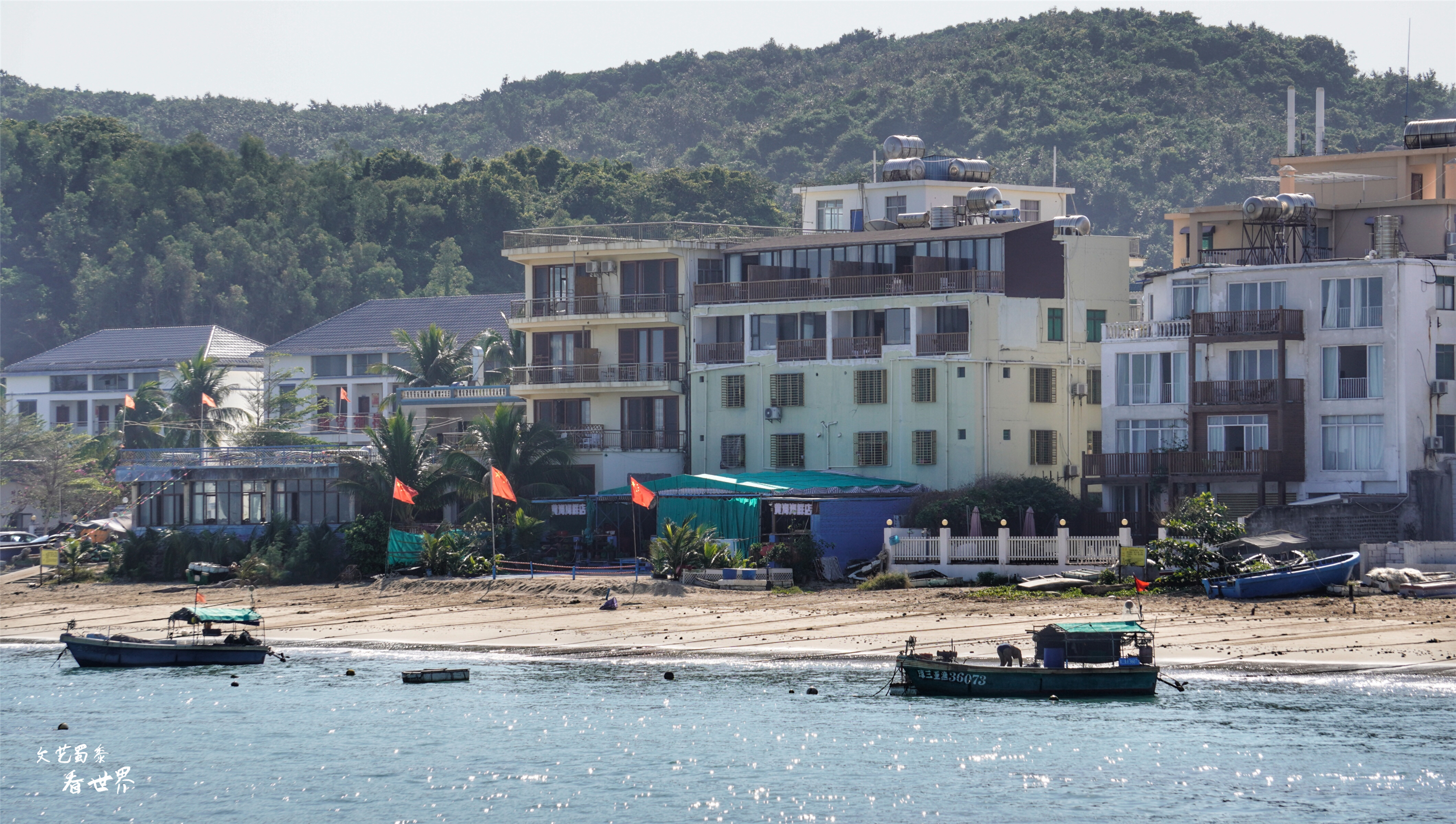 三亚旅游后海渔村,海棠湾后海除了冲浪还能干嘛