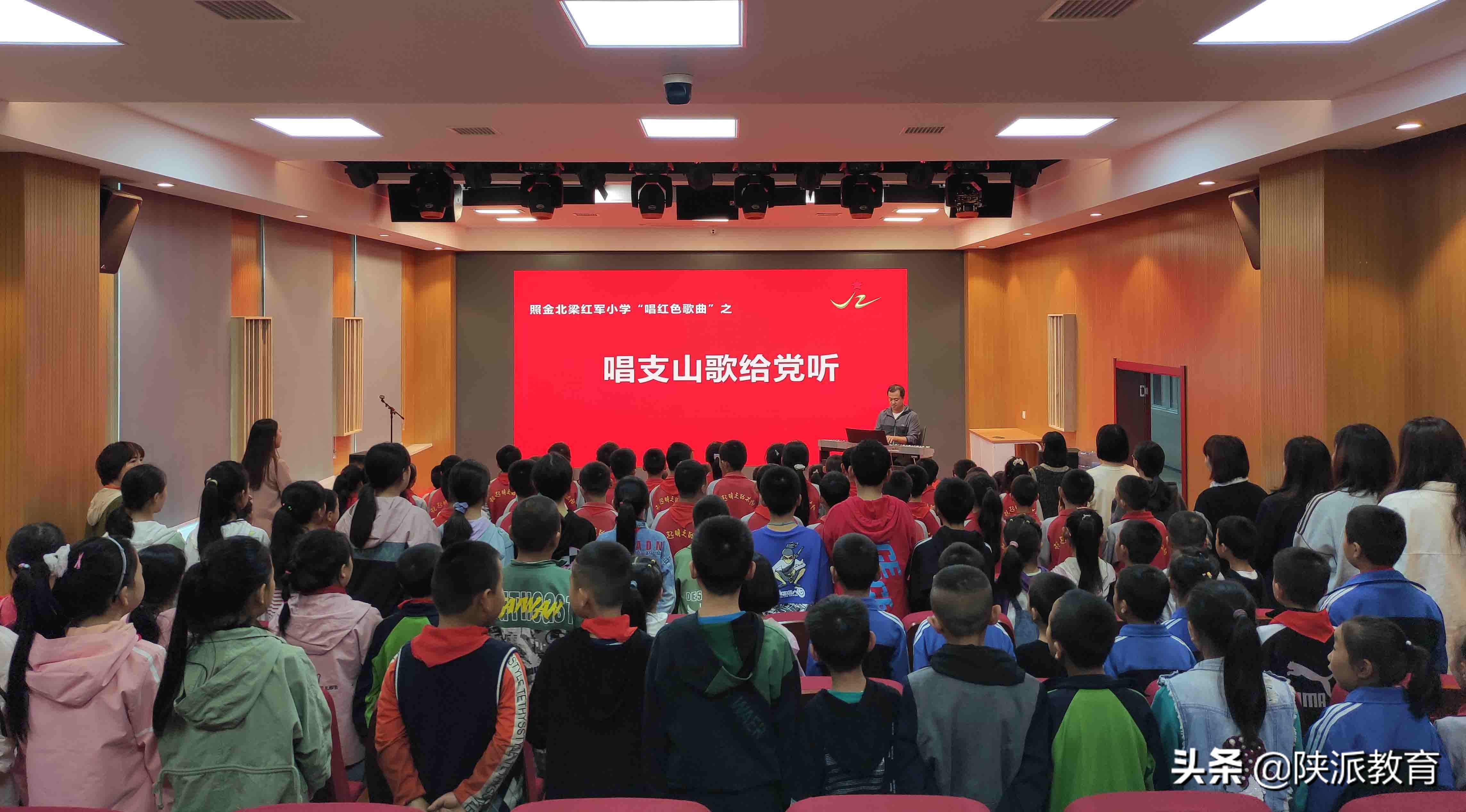 追寻红色记忆传承红色精神小学,小学传承红色基因主题教育活动