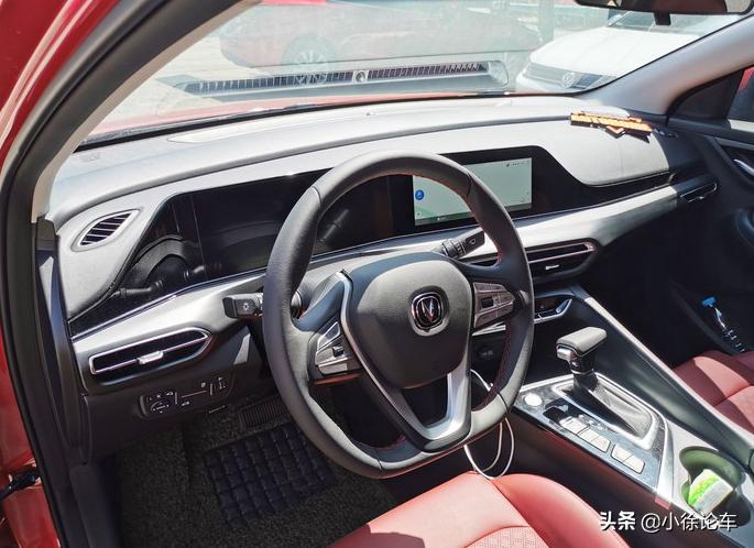 长安逸动plus好还是卡罗拉好,长安逸动plus2020版怎样才省油