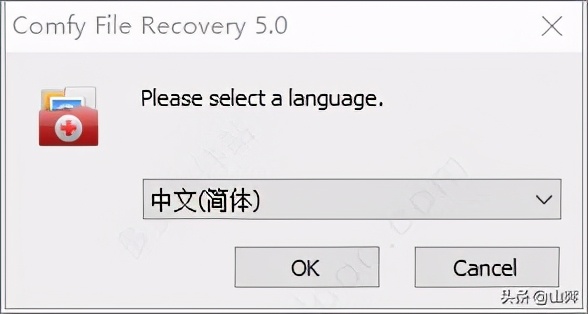 windowsfilerecovery恢复文件教程,filerecovery如何使用