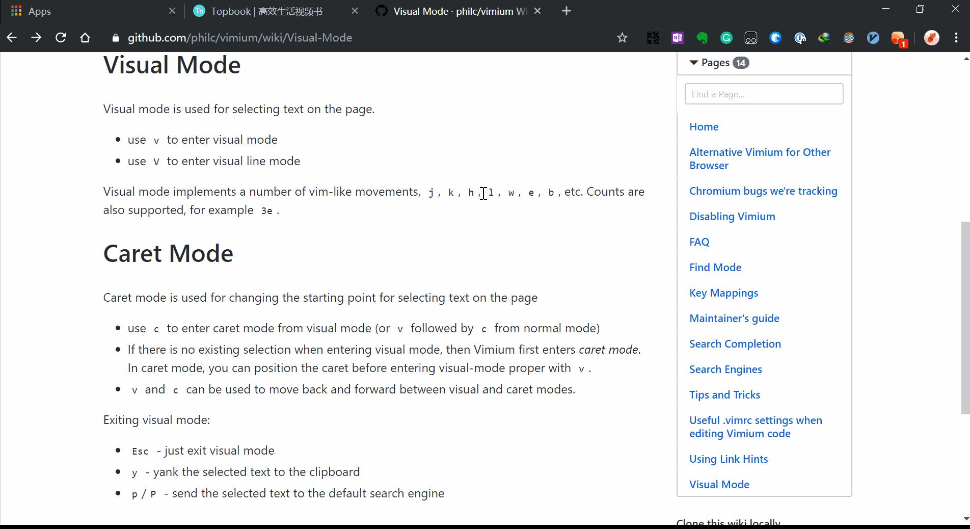 插件3个良心浏览器插件推荐,microsoftedge浏览器好用的翻译插件