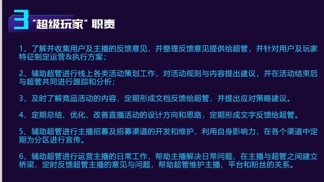 斗鱼新出的限时福利,斗鱼专属游戏福利礼包在哪