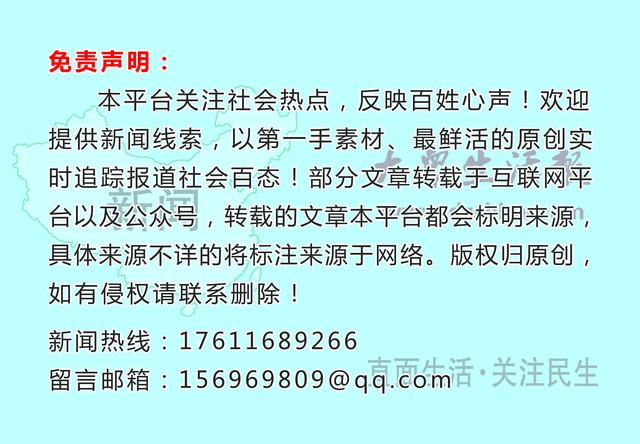 临汾100强企业名单,山西临汾百强企业排行