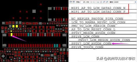 苹果6p进水100毫安不开机维修,iphone手机进水不开机主板修复