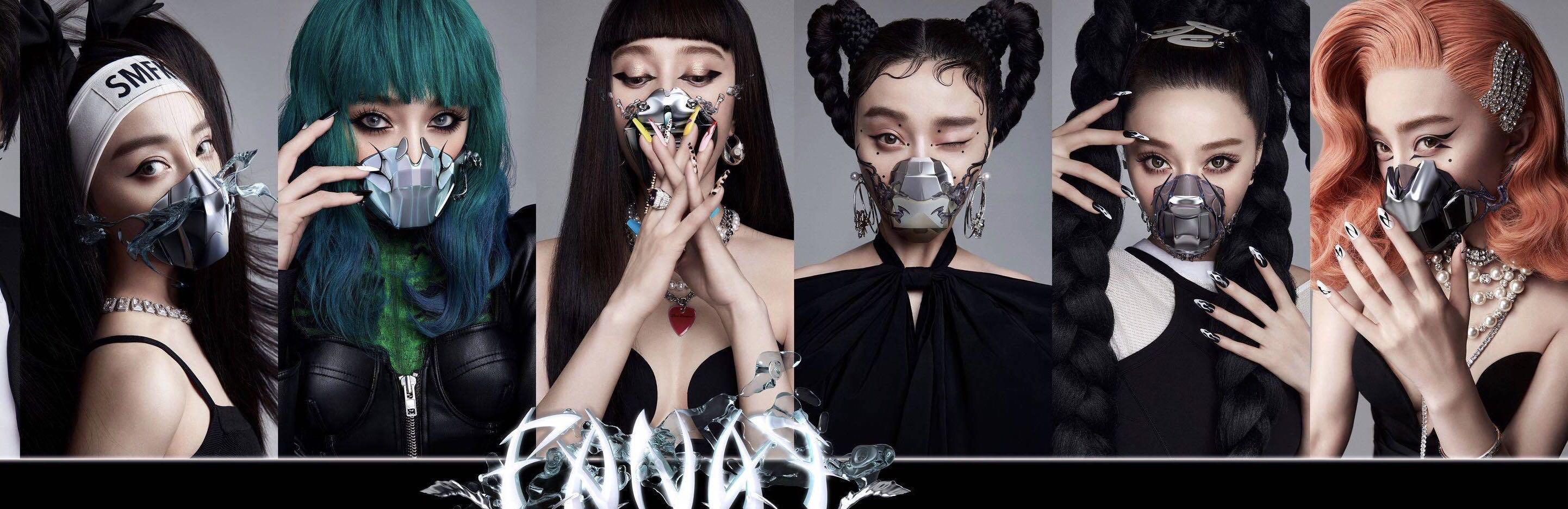 范冰冰还有机会重返娱乐圈吗,范冰冰事业重回巅峰