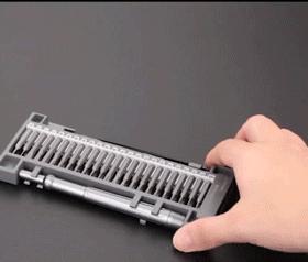 理工男的真爱！小米同厂出品48头螺丝刀套装，修遍家里的电器