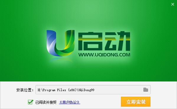 忘记电脑开机密码打不开系统咋办,windows10忘了电脑开机密码怎么办