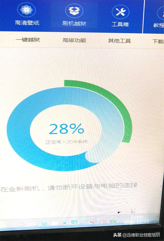 iphone6s升级系统后卡顿解决方法,iphone6s升级失败怎么办