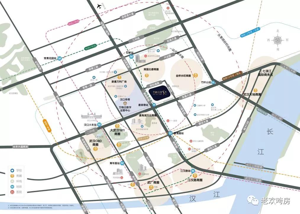 万科汉口传奇值不值得买,万科汉口传奇能买吗