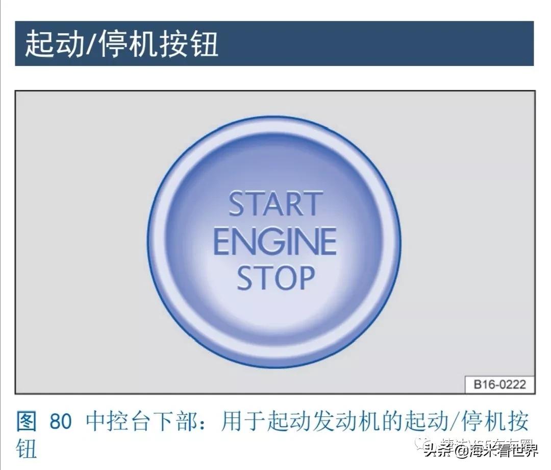 捷达vs5难开,捷达vs5为啥不踩油门也往前走