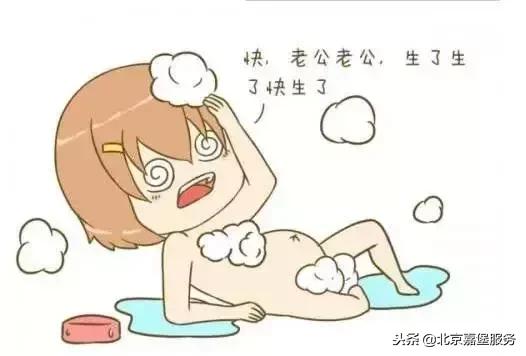 婴儿冬天多久洗一次澡,孕妈多久洗一次澡合适