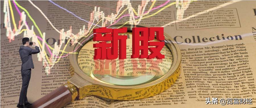 取消涨停板限制有什么影响,取消首日涨跌幅对股市有什么影响