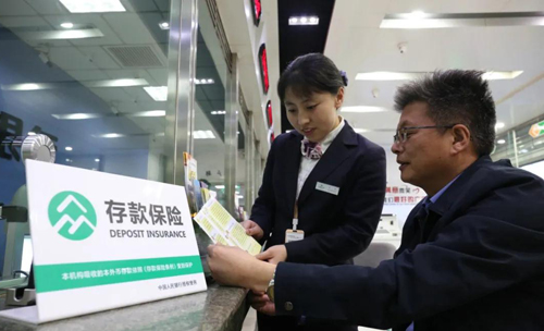 银行小票可以重新打印吗,银行定期存款小票可以撕掉吗