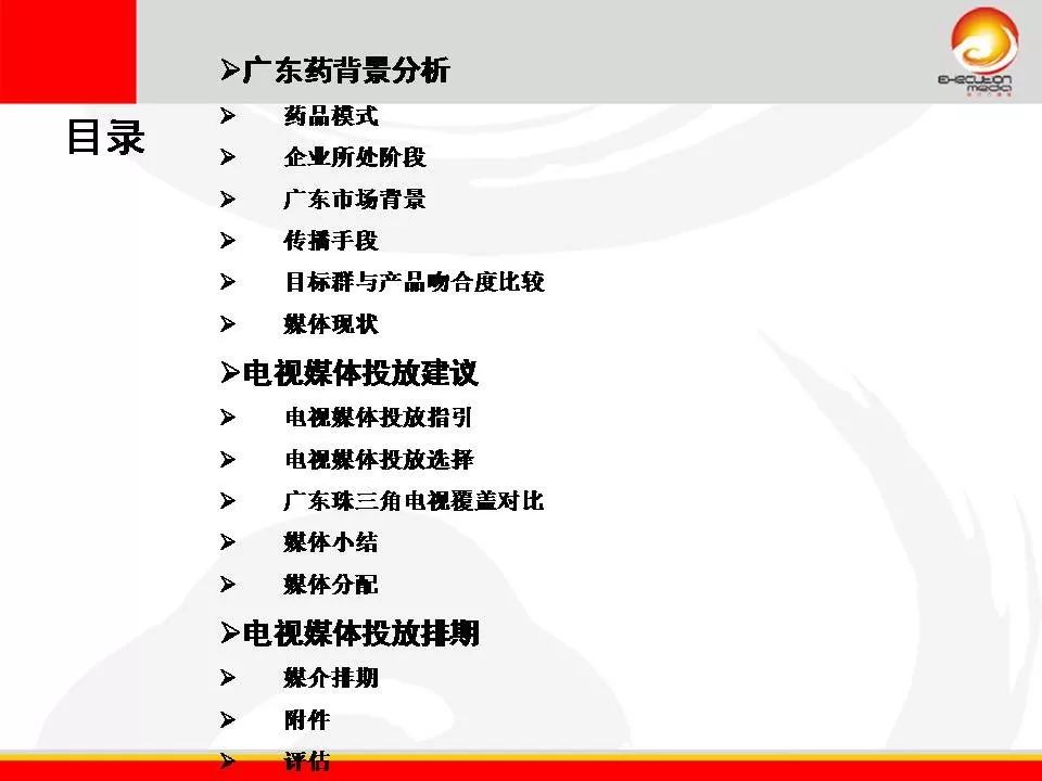 超人燃气灶928,超人燃气灶视频
