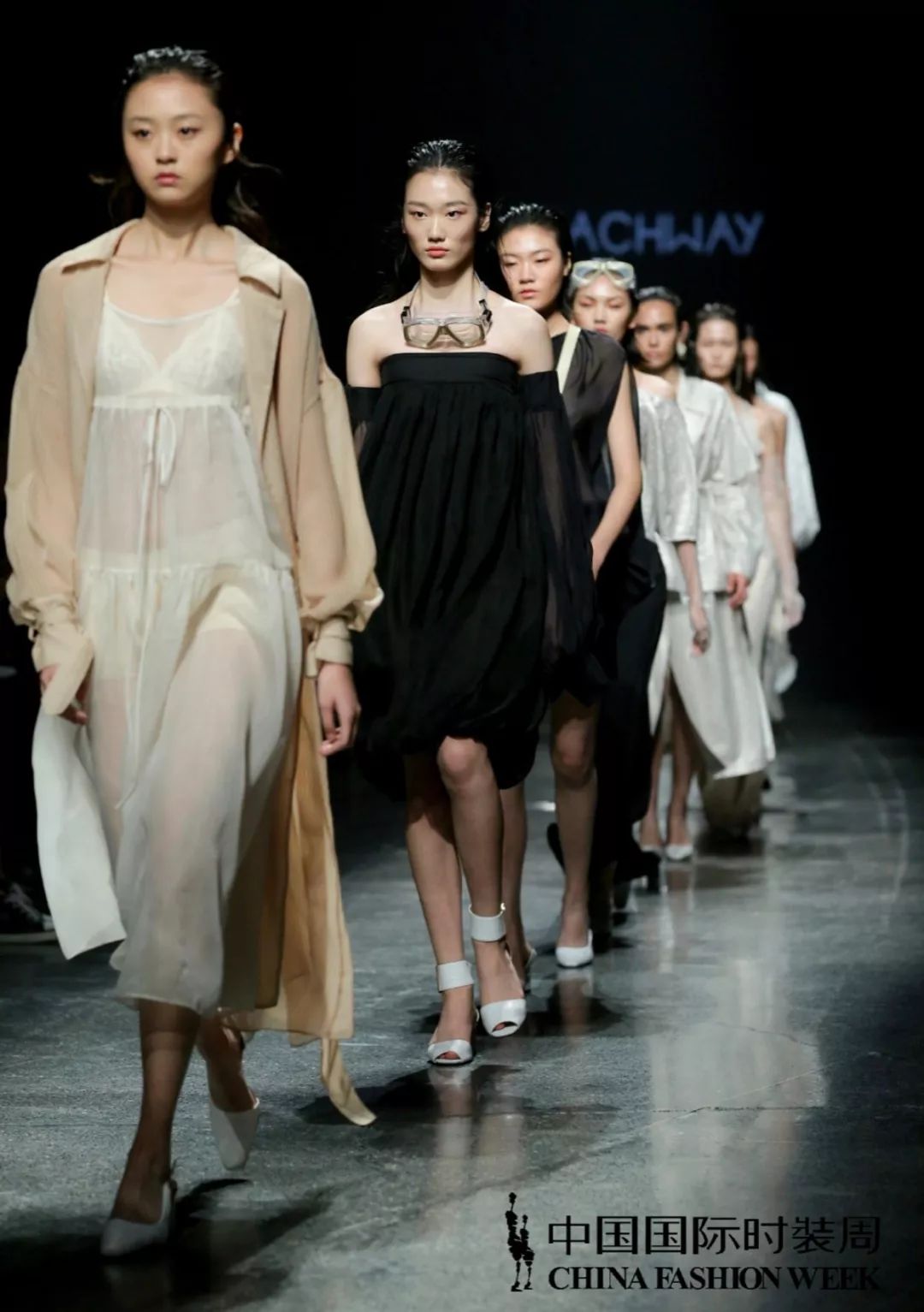 艺之卉时尚集团办公大楼,广东艺之卉时尚集团