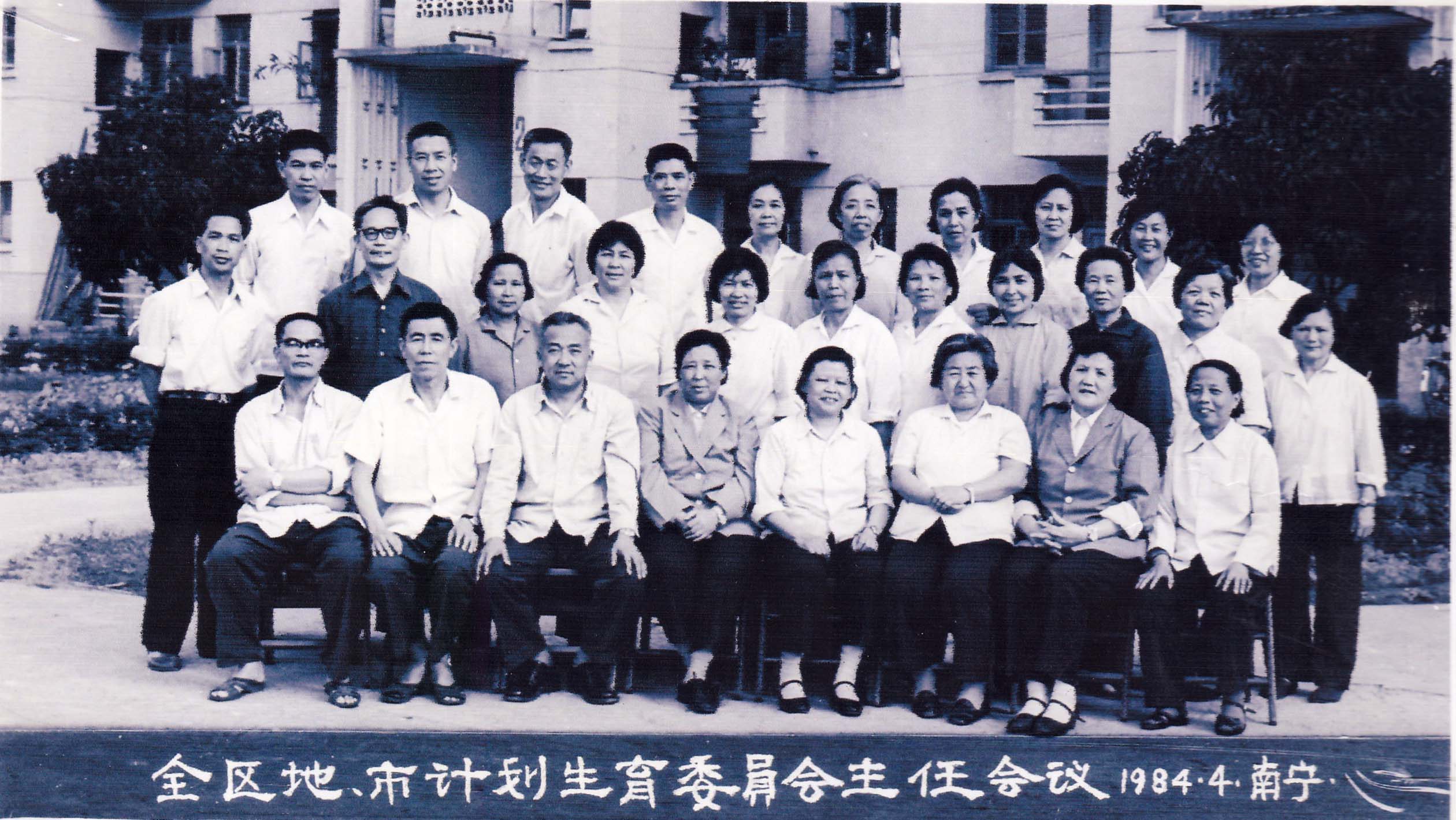 沂蒙女儿声乐,沂蒙女儿歌曲歌词