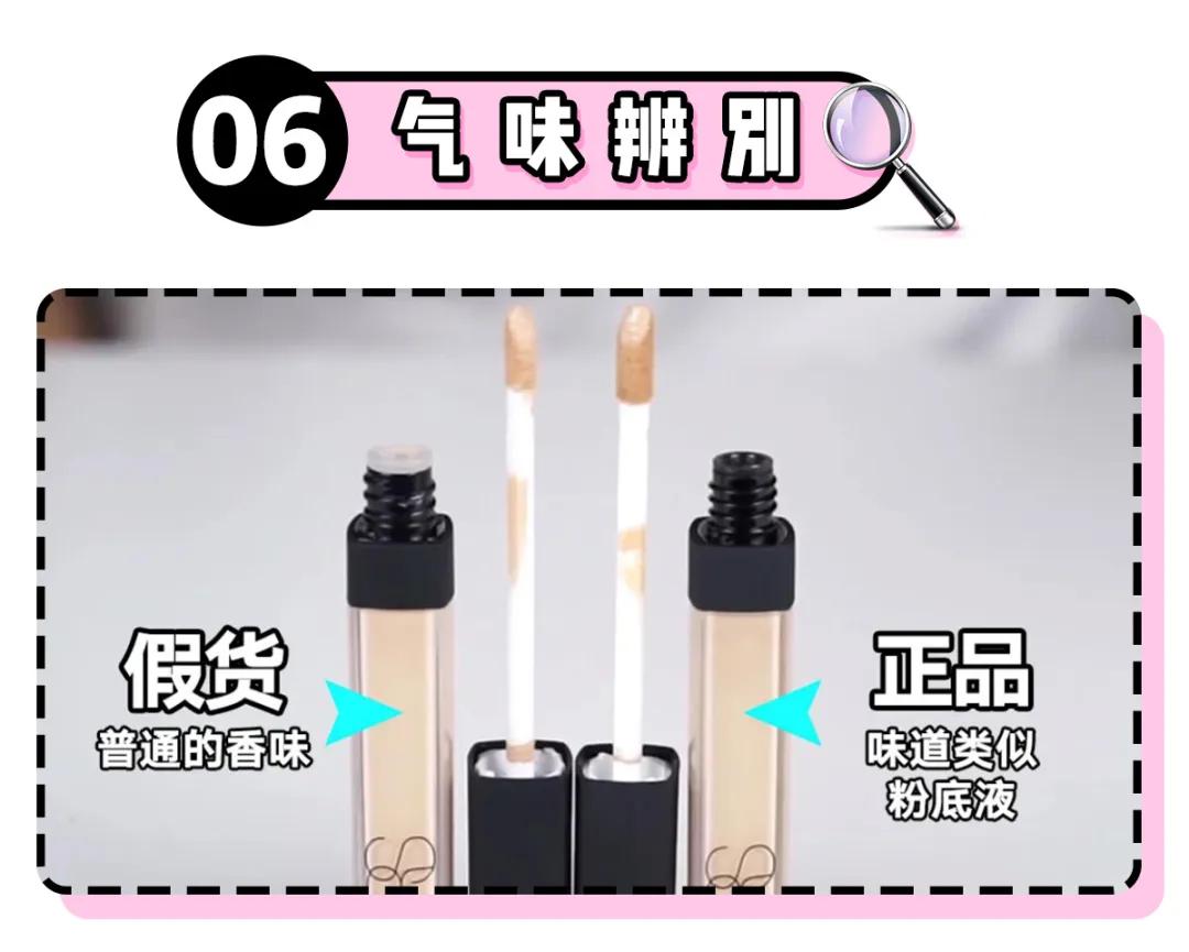 天猫官方旗舰店假货几率大吗,天猫旗舰店假货大揭秘