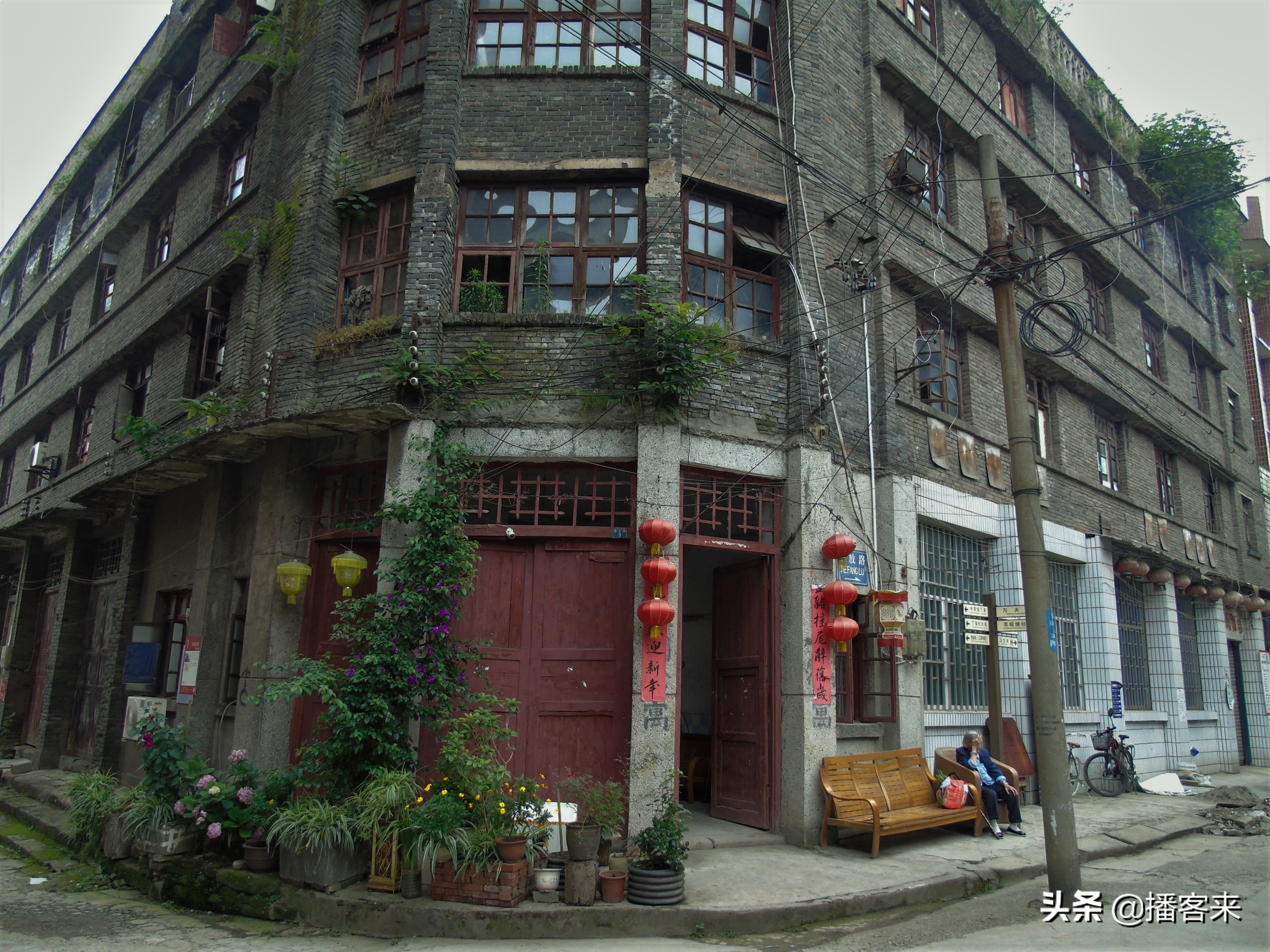 重庆巴南木洞石宝街老街,重庆巴南区木洞古镇