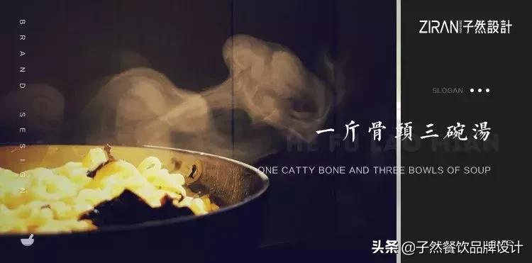 句句都是牛逼的洞察：一句好的Slogan，甩竞争对手几条街！